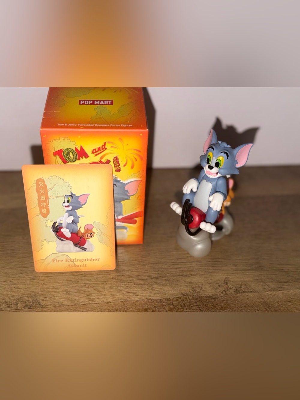 POP MART Tom and Jerry Fire Extinguisher Tom Collectible Figure - Blue